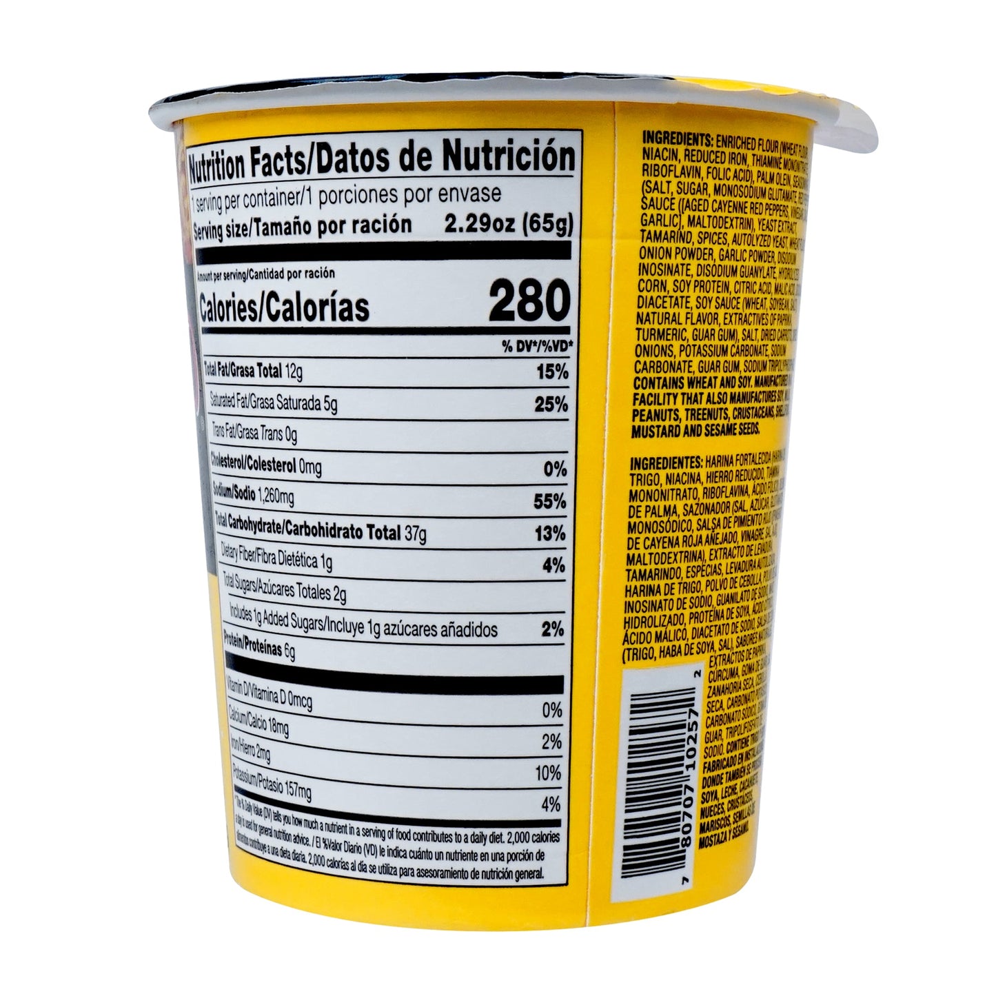 Chicken Ramen Cup (12 - pack) - Tapatío Ramen